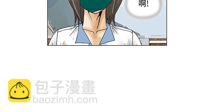 第81话21
