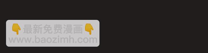 第81话7