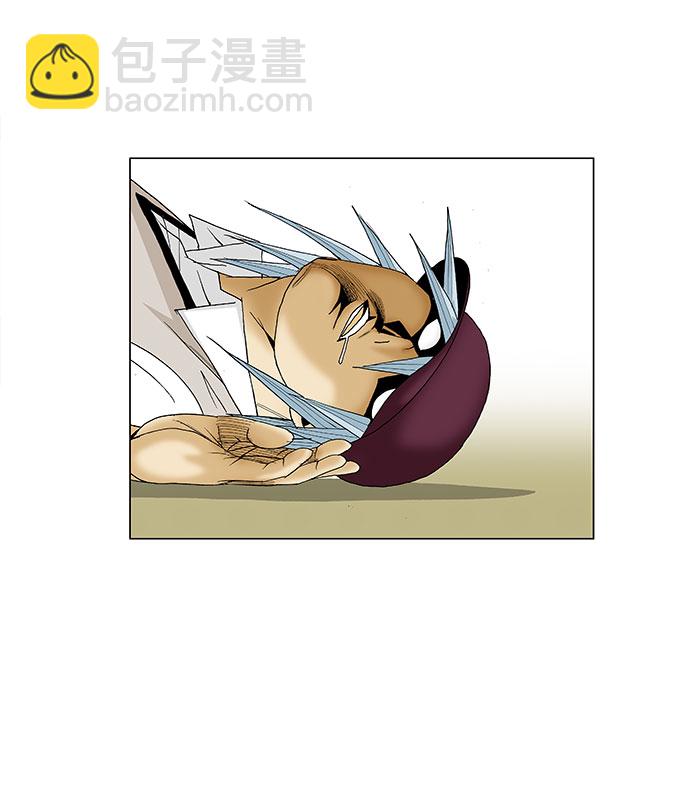 第83话20