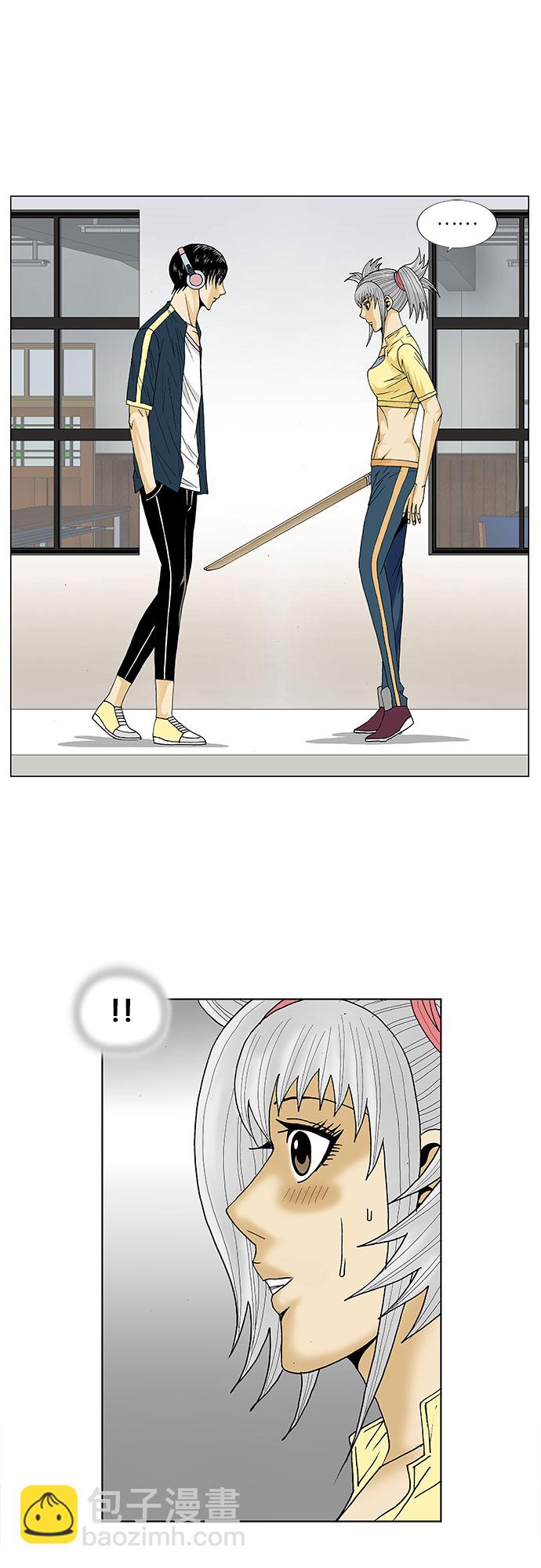 第83话27