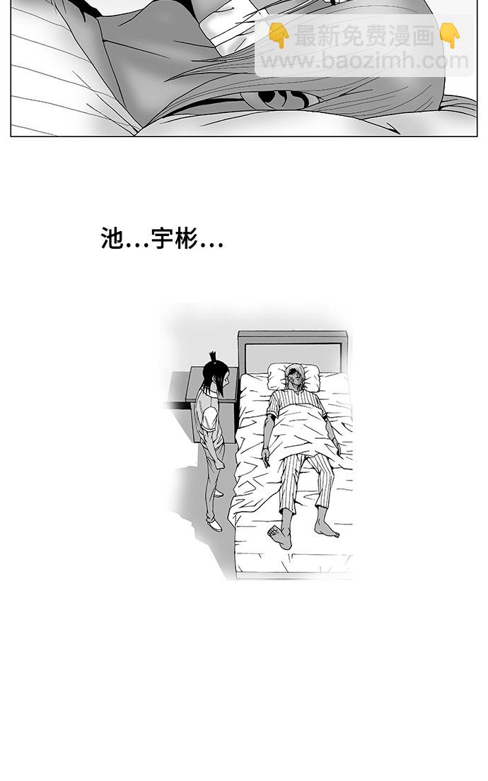 第85话1