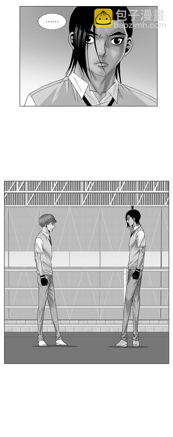 第86话1