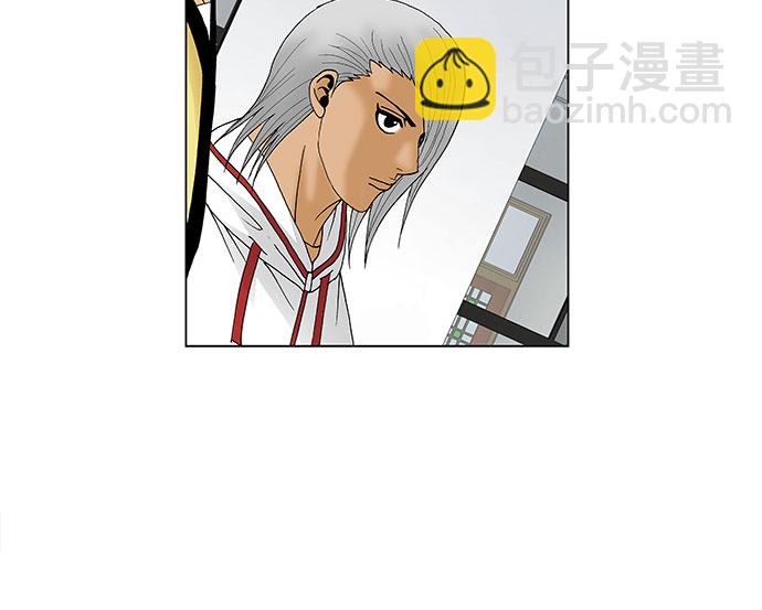第86话22