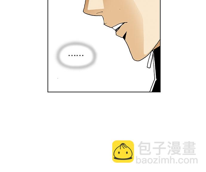 第87话37