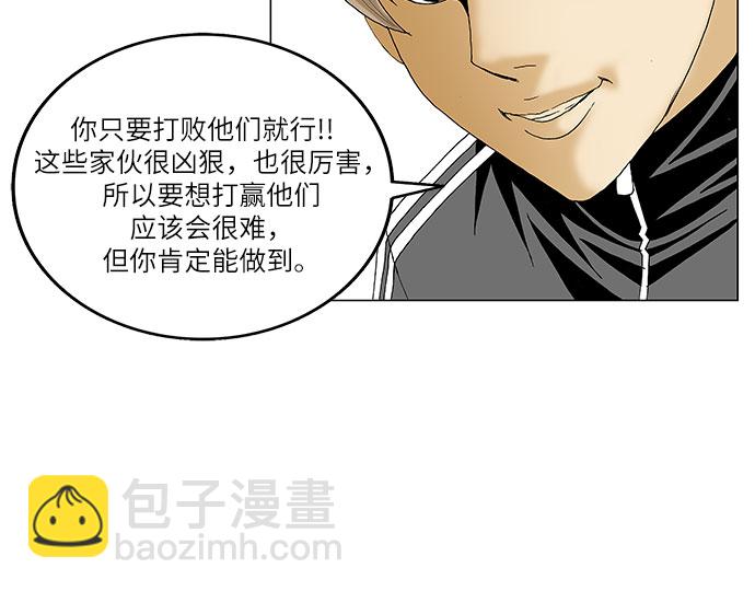 第91话21