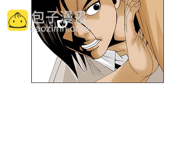 第93话16