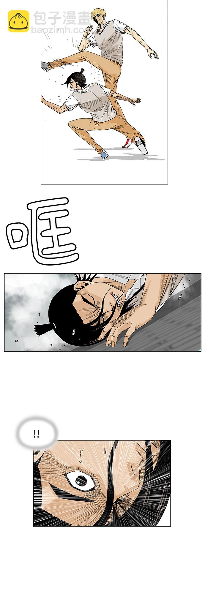 第94话27