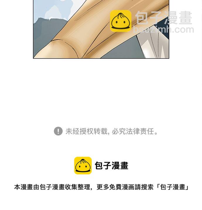 第94话36