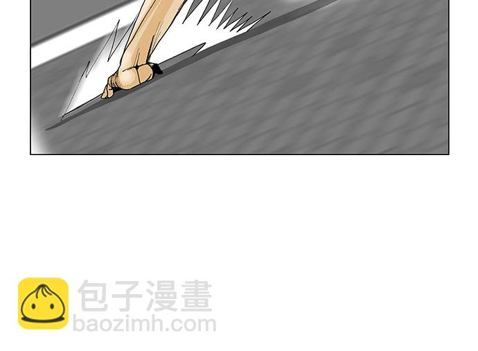 第95话12