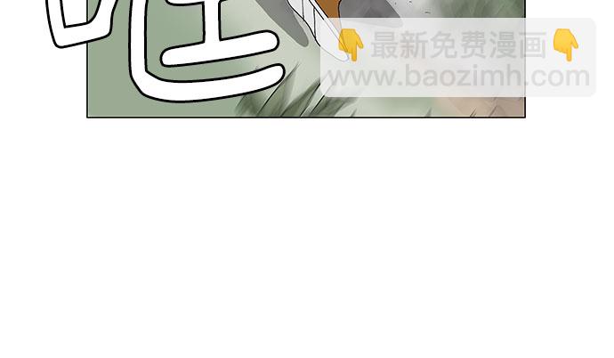 第96话14