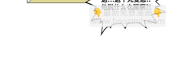 第98话11