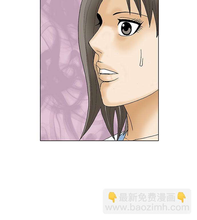 第99话29