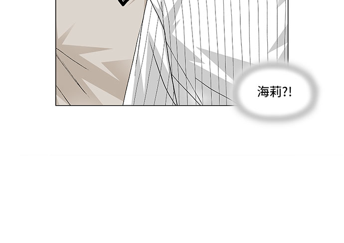 第100话11