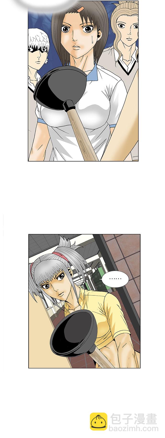 第100话18