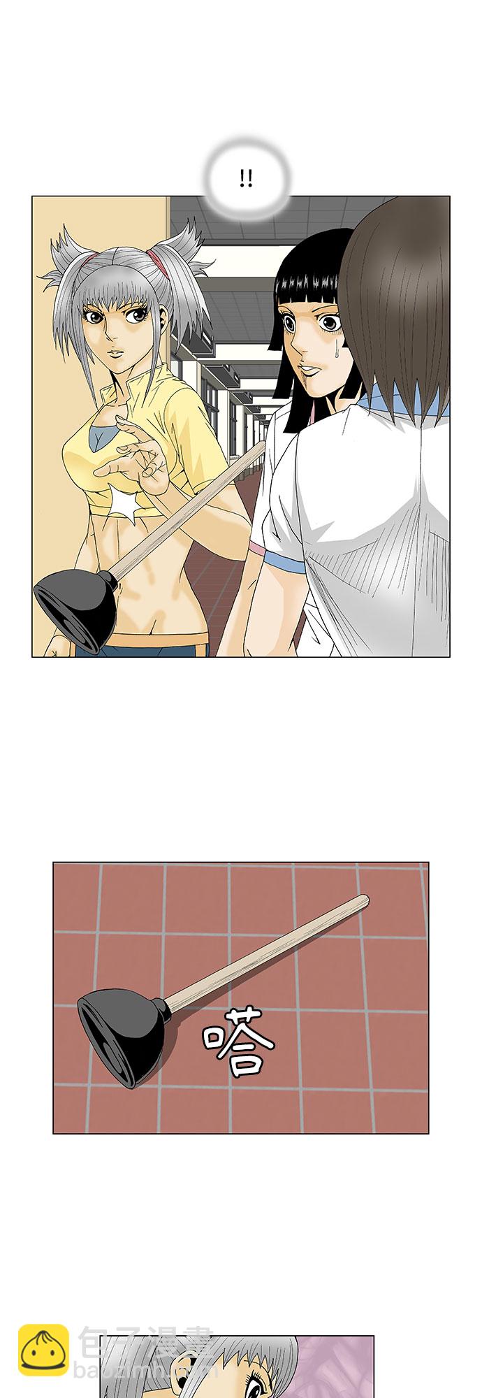 第100话19