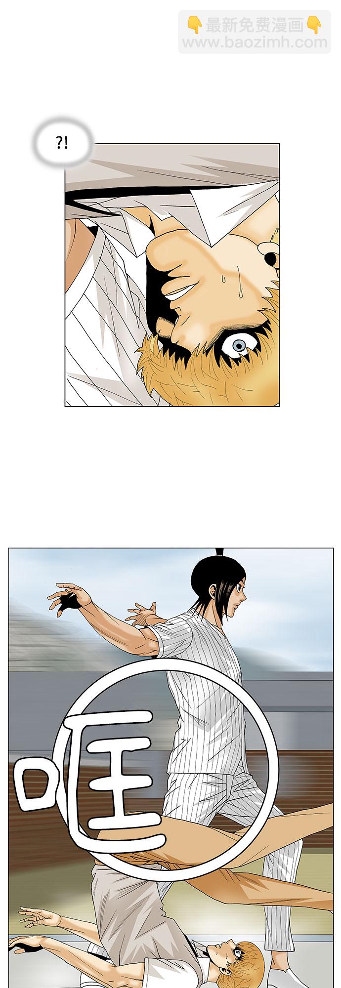 第100话36