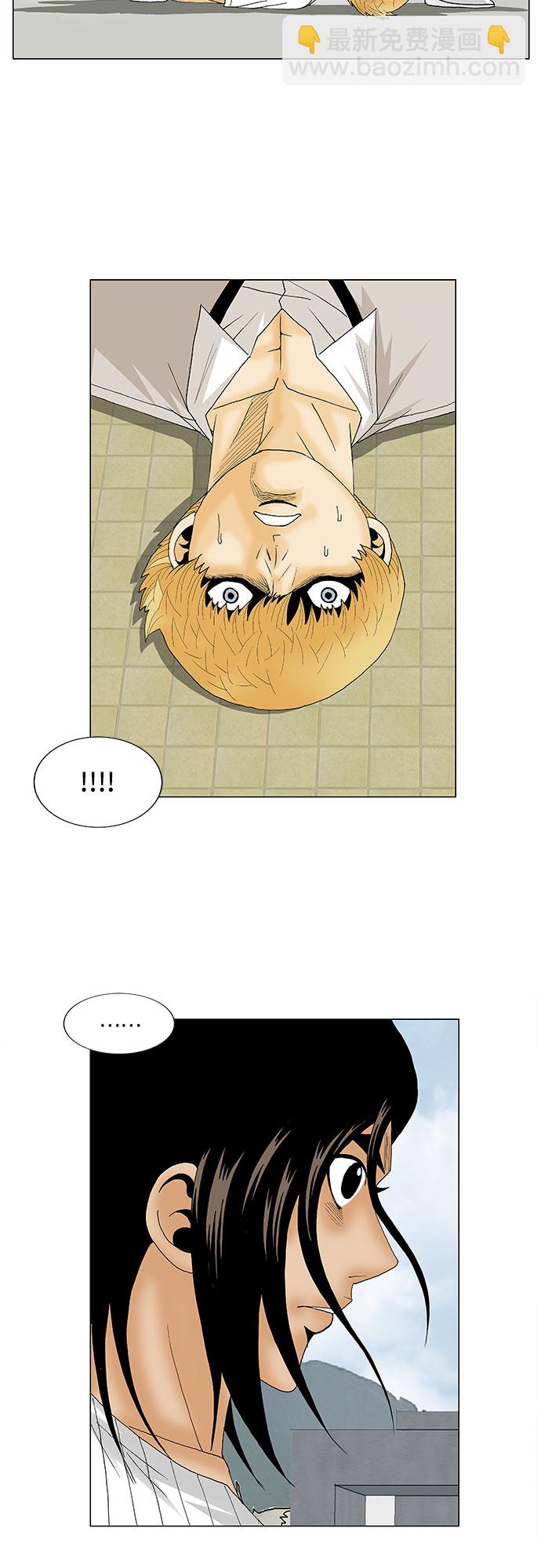 第100话37