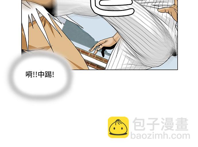 第101话28
