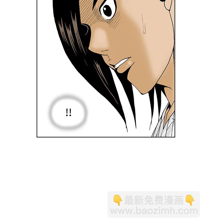 第101话35