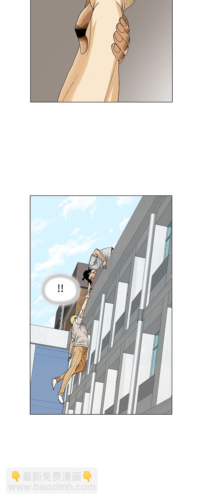 第102话41