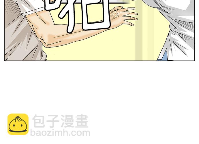 第105话12