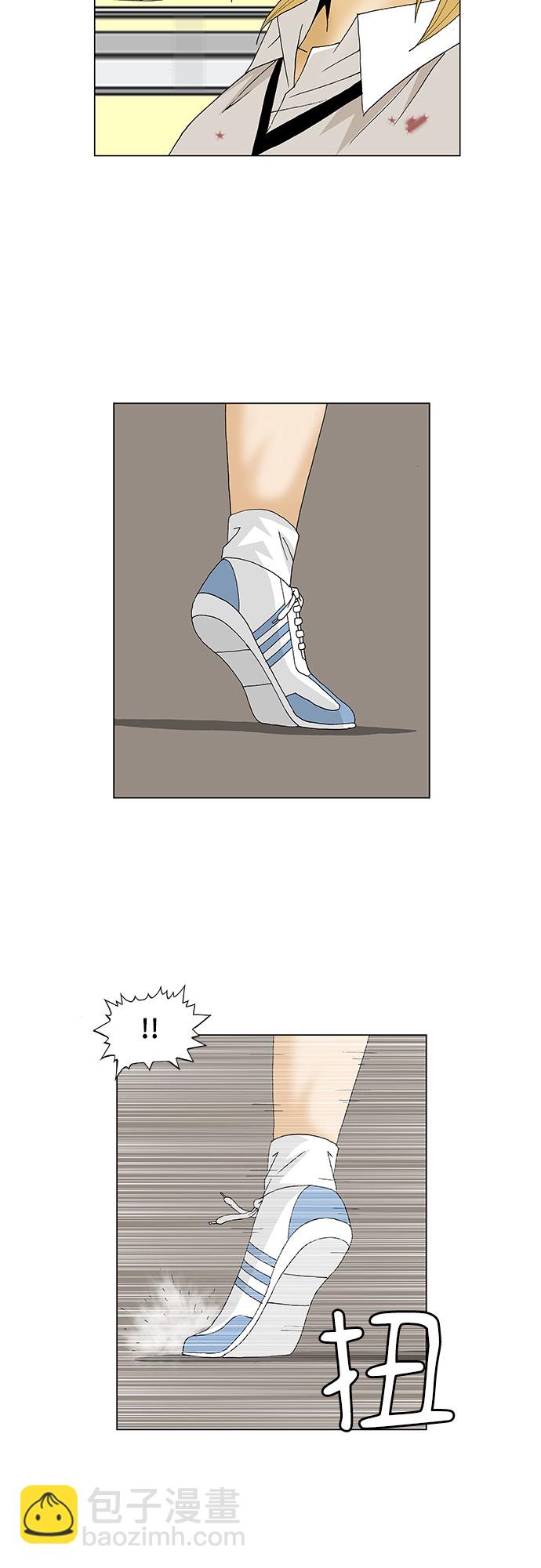 第105话21