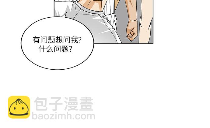 第108话29