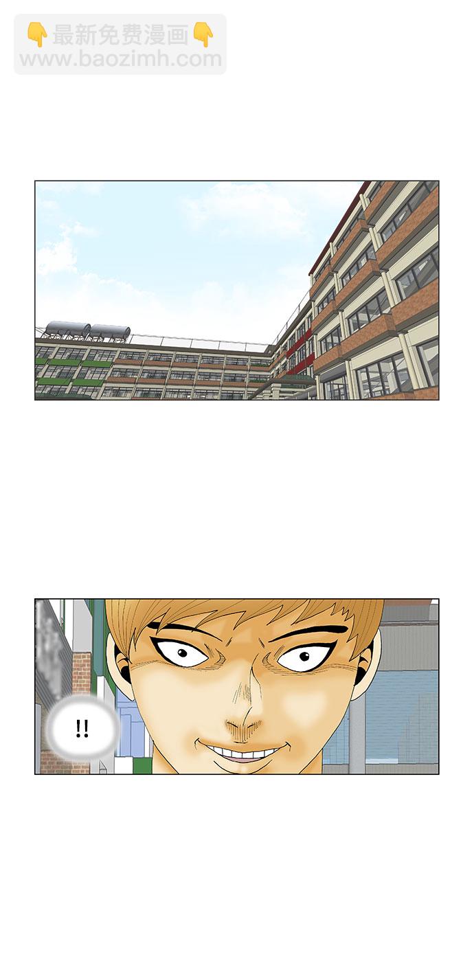 第111话14