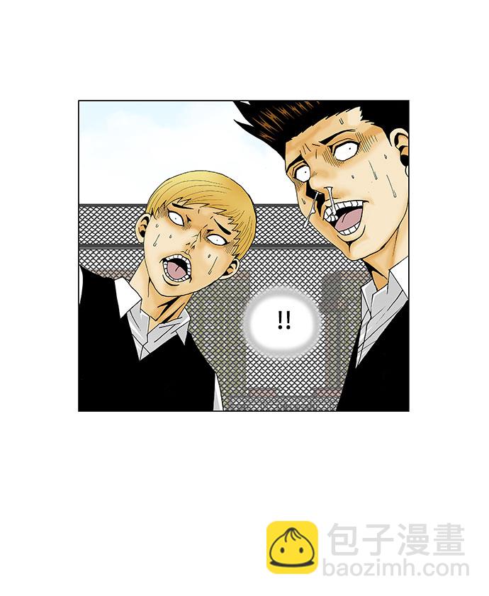 第111话33