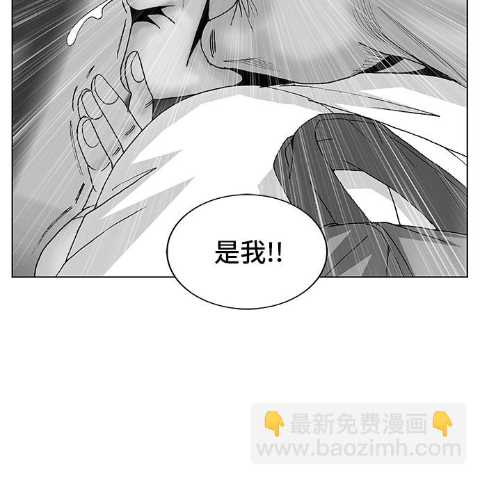 第112话3