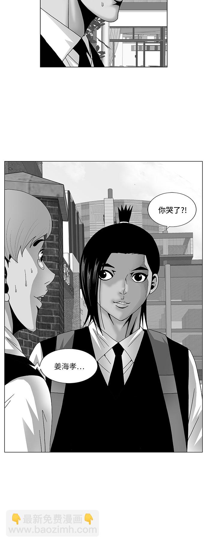 第114话1