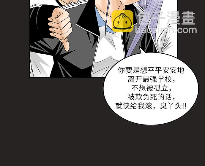 第114话32