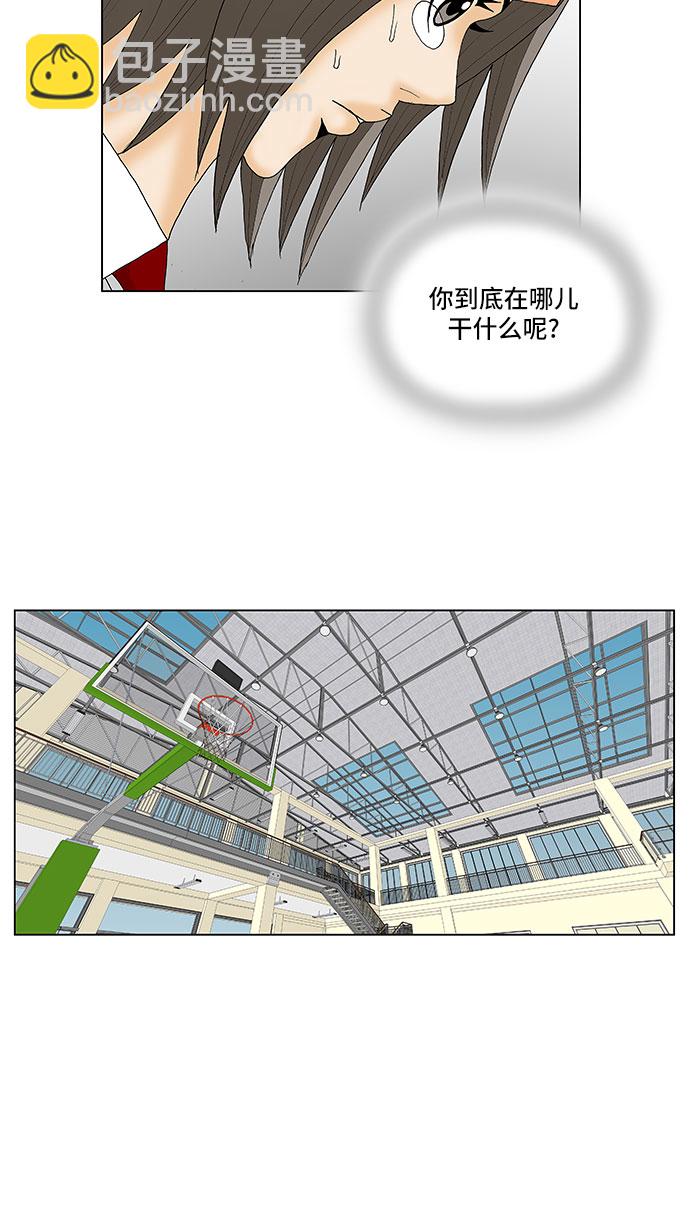 第114话38