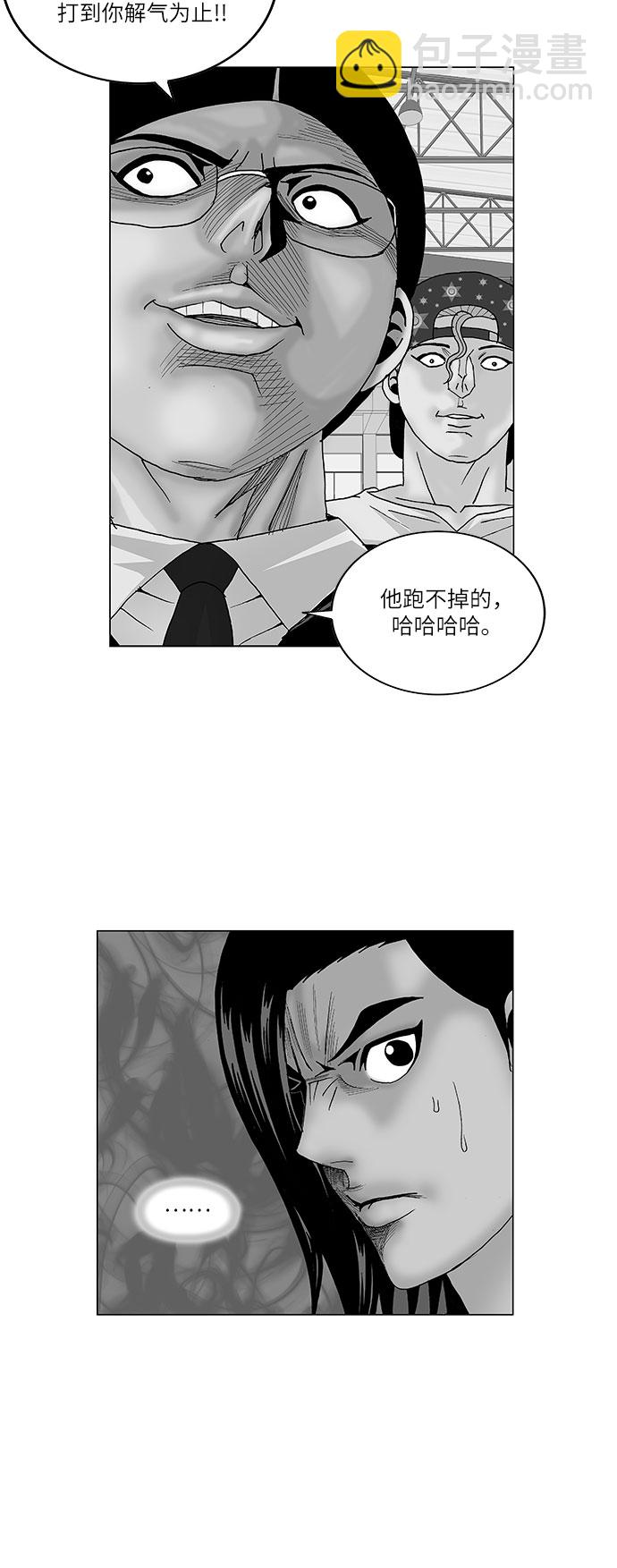 第115话2