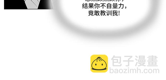 第115话35