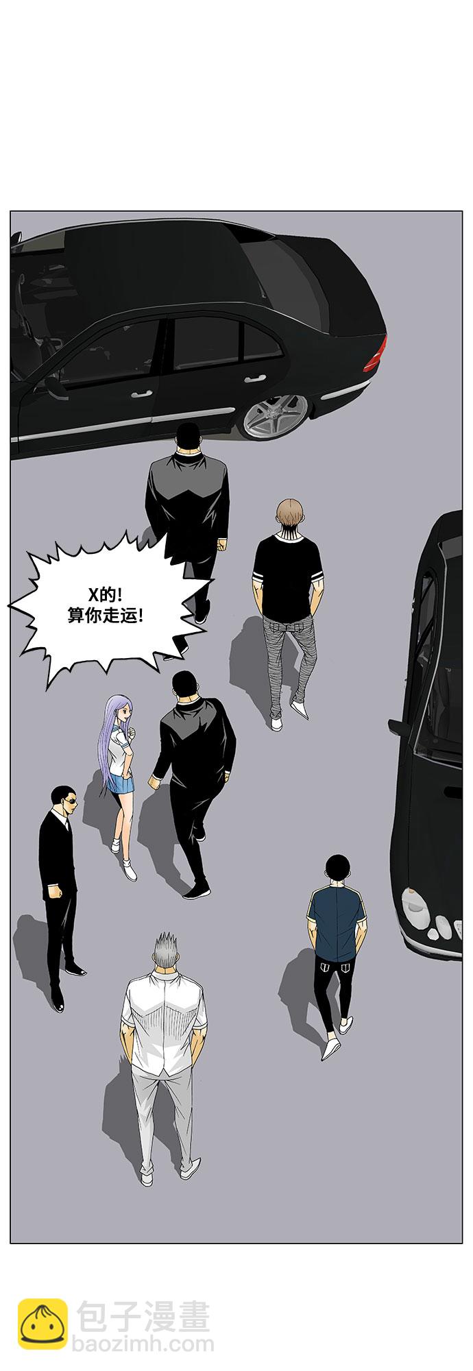 第117话19