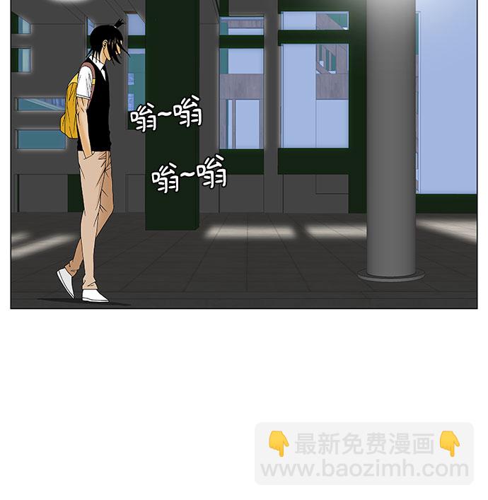 第118话35