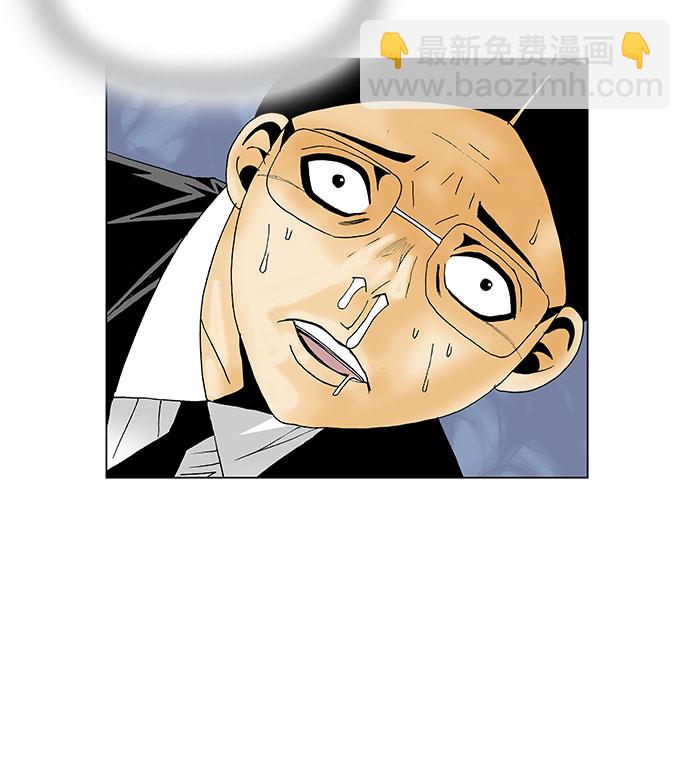 第123话24