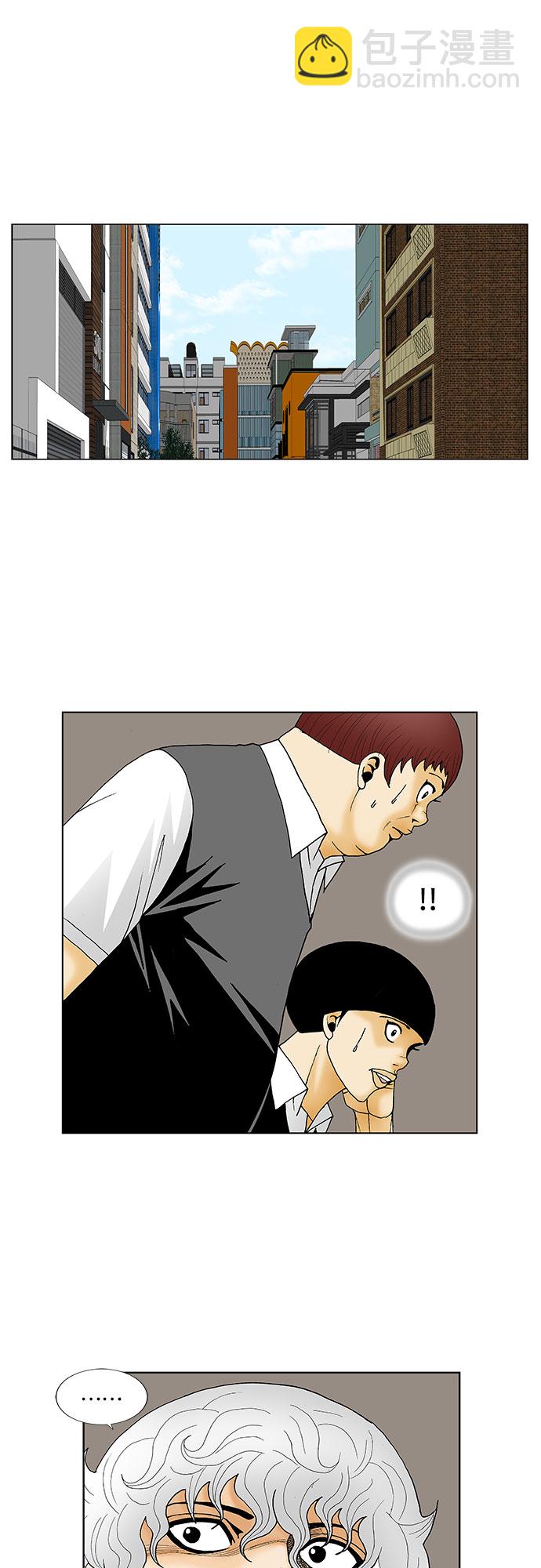 第125话30