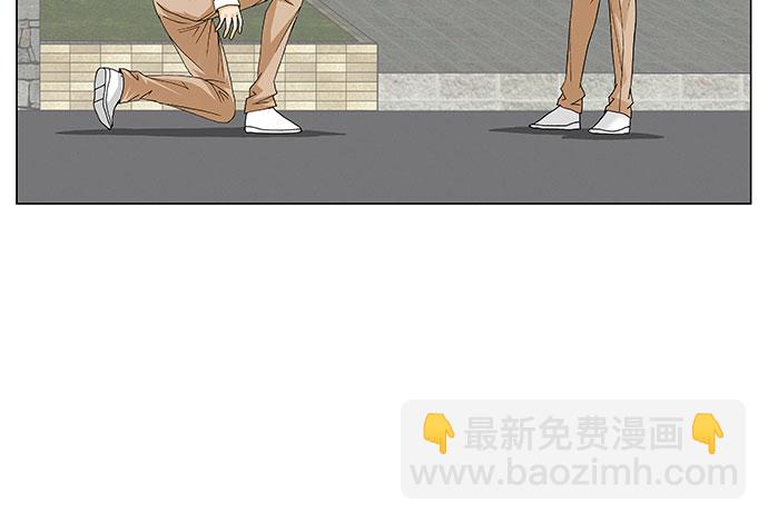 第128话10