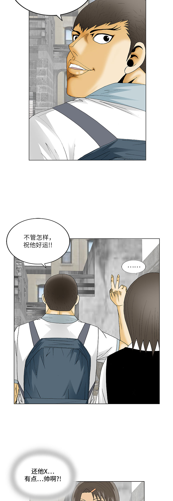 第128话15