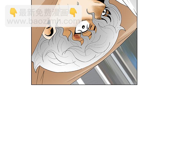 第128话6