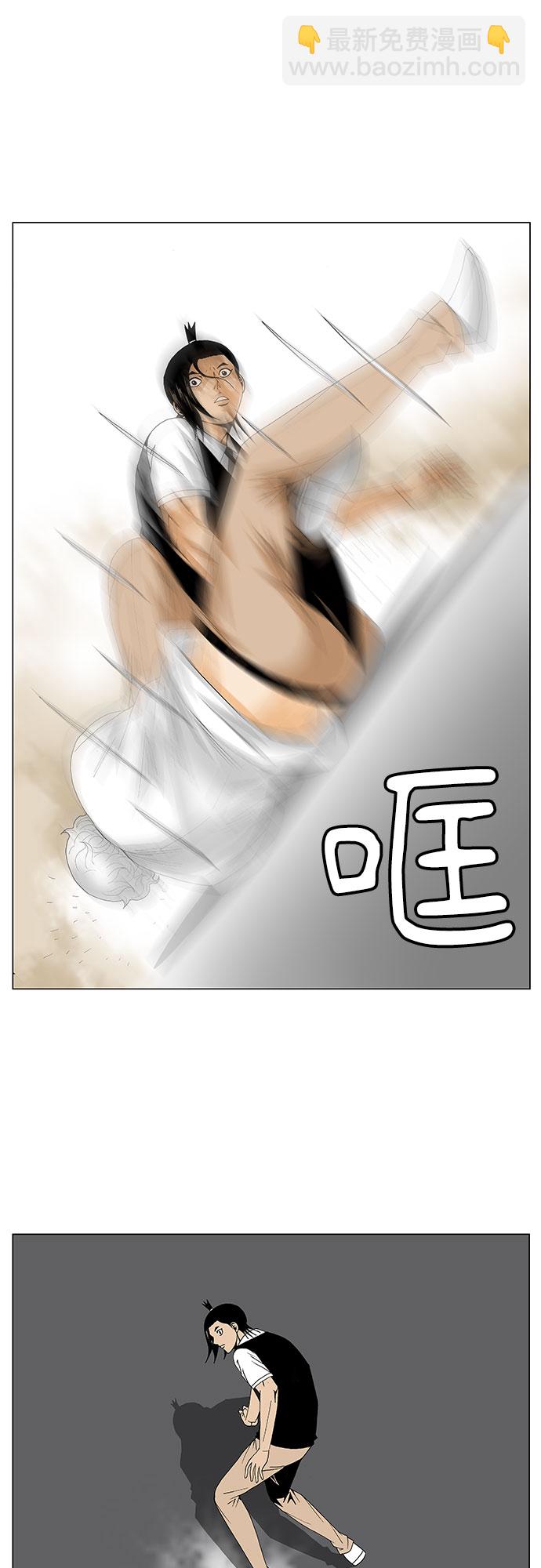 第128话7