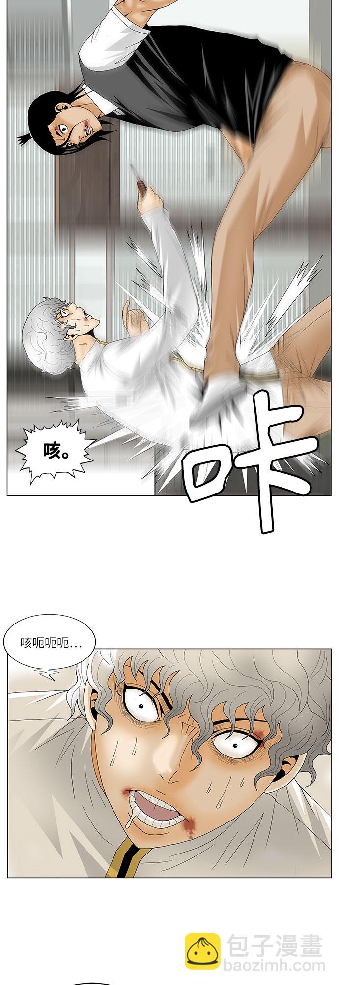 第129话1