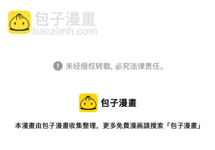第129话39