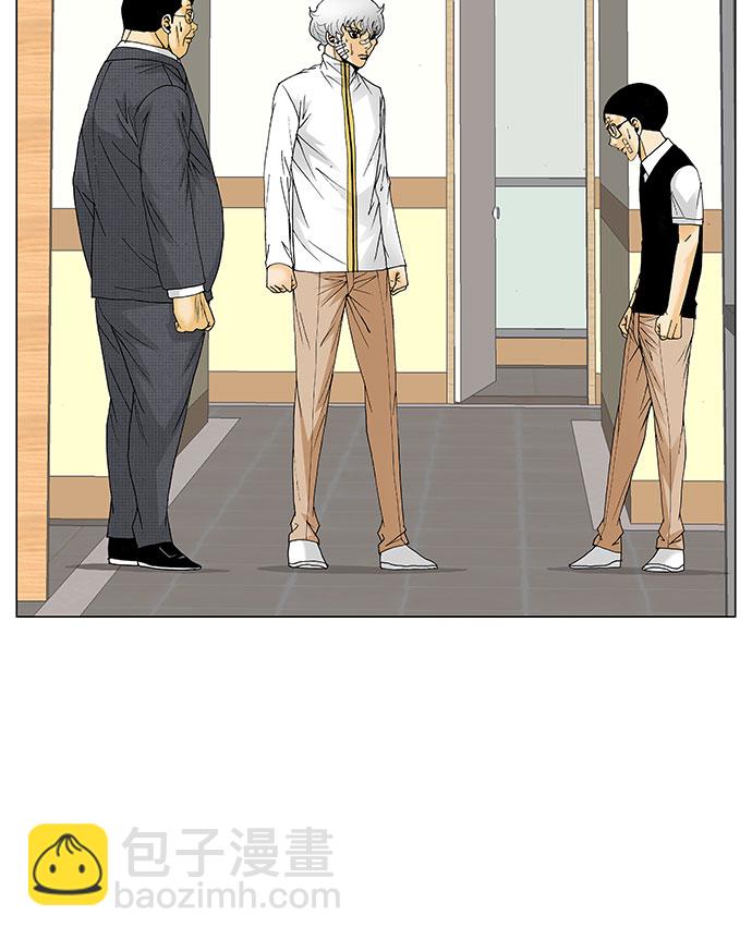 第130话21