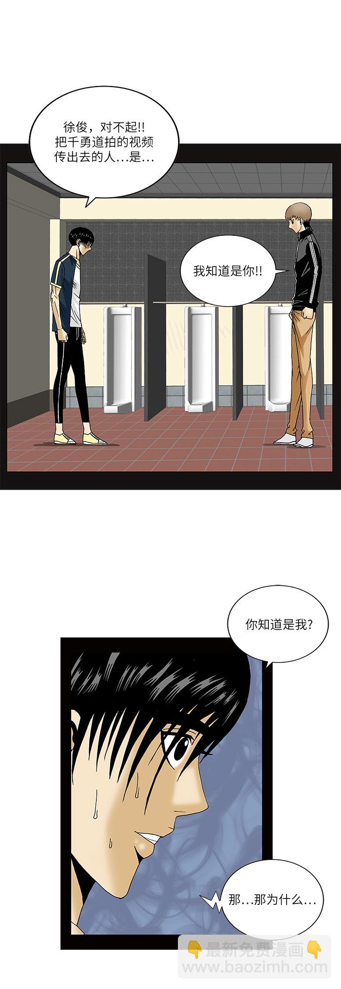 第131话13