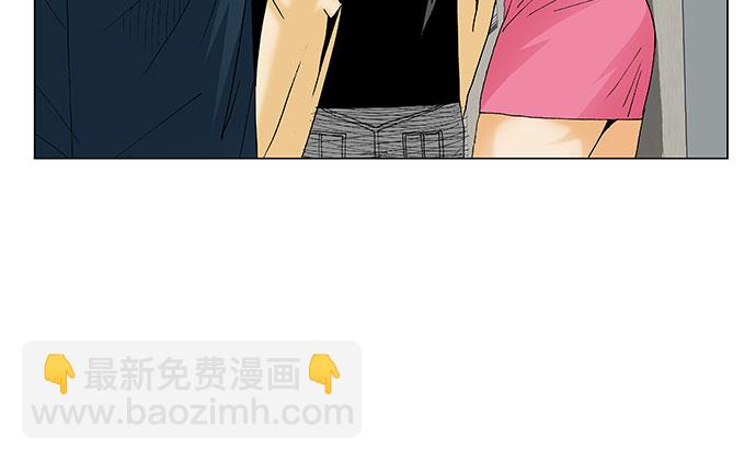 第132话21