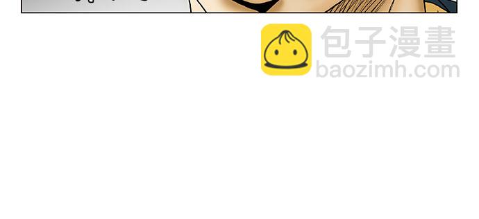第132话4