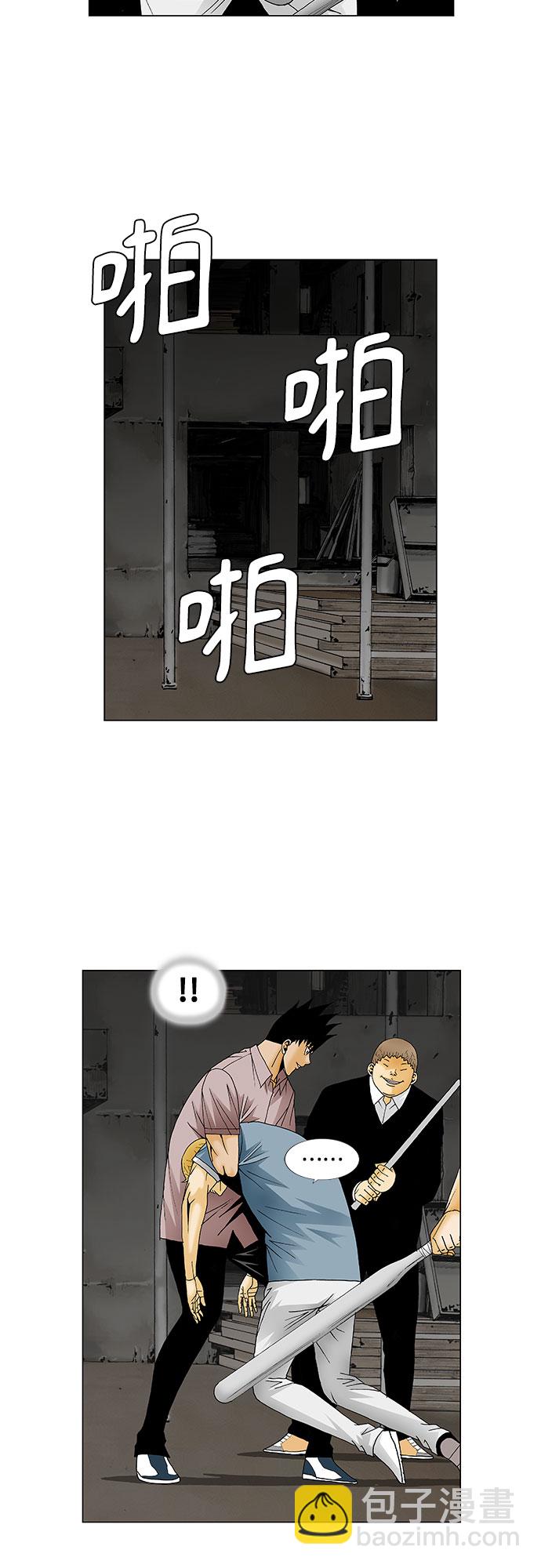 第135话16